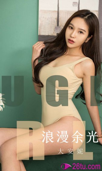 美女pk精子1无敌版